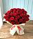 Букет 29 Красных роз в Фёдоровской