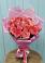 Букет 15 Розовых роз Равель в Фёдоровской