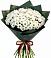Букет цветов из: Хризантемы в Фёдоровской