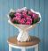 Букет цветов из: Розы в Фёдоровской