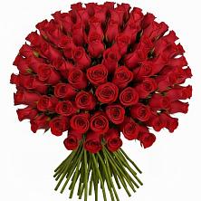 Букет Красные розы Чери Лав в Фёдоровской