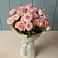 Букет Розовый шарм в Фёдоровской